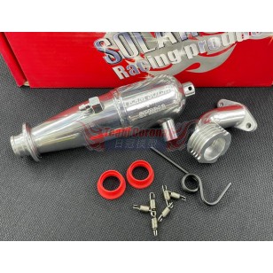 Team Solar SPR013 1/10  Right exhaust pipe set for side engine